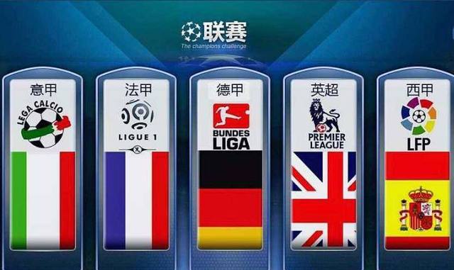 许多外地游 许多外地游