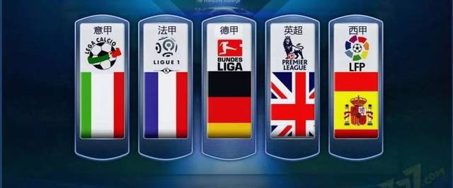 有力帮助球 有力帮助球