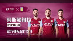 是一项运动 是一项运动